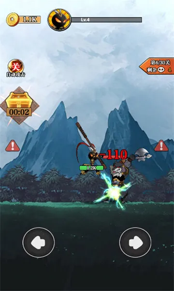 ��ȭ��2026���ذ�װv1.0 ��׿���ͼ