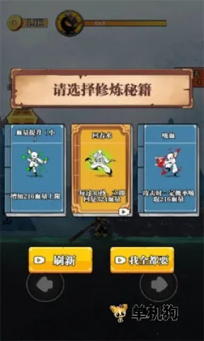 ��ȭ��2026���ذ�װv1.0 ��׿���ͼ