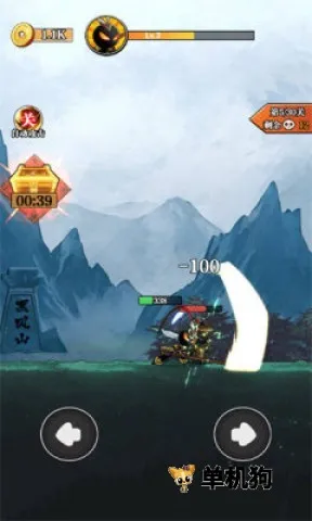 ��ȭ��2026���ذ�װv1.0 ��׿���ͼ