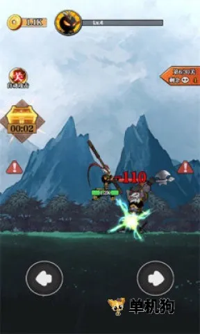 ��ȭ��2026���ذ�װv1.0 ��׿���ͼ