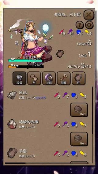 �ս�֮��v1.4.7 ��Ѱ��ͼ