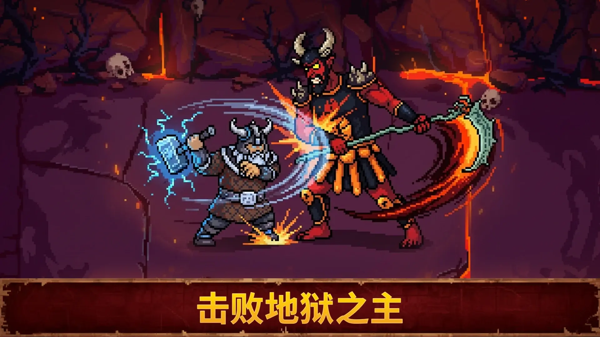 Ѫ��������2v1.0.0 ��Ѱ��ͼ