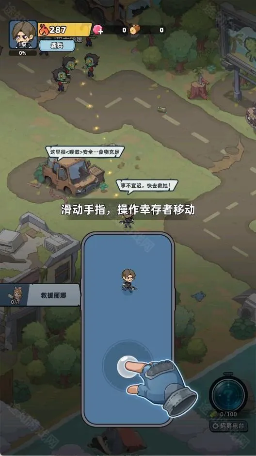 ����33��2026���ذ�װ