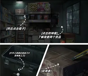 ��ɽԹ��׿���ֻ���