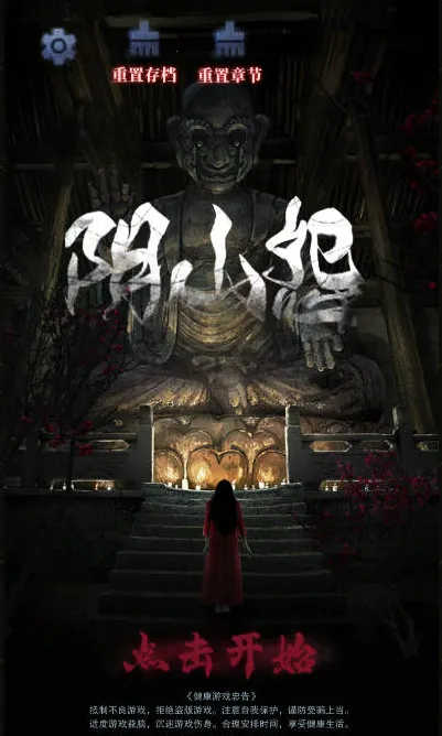 ��ɽԹ��׿���ֻ���v1.0.8 �ֻ����ͼ