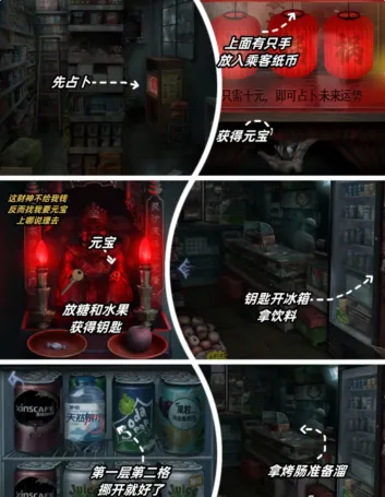 ��ɽԹ��׿���ֻ���