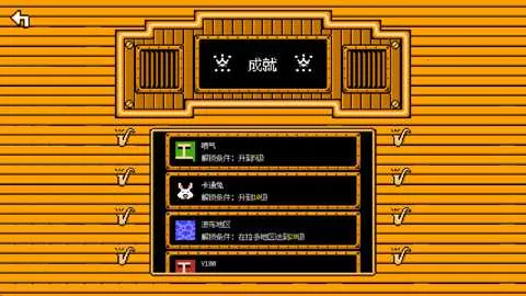 ���ƻ��Ҵ��߰�׿���ֻ���v0.14.3 �ֻ����ͼ