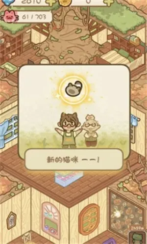 è��èʺ��v0.1 ��Ѱ��ͼ