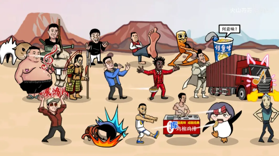 ����֮����ɽ���v0.6 ��׿���ͼ