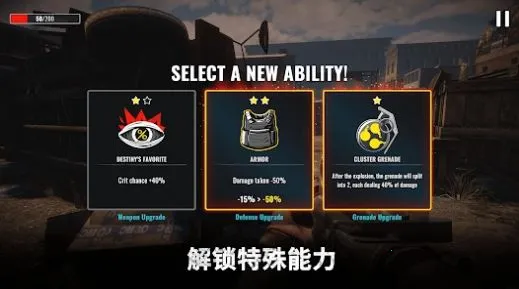 ��������2026�ٷ�����v1.0.0 �ֻ����ͼ