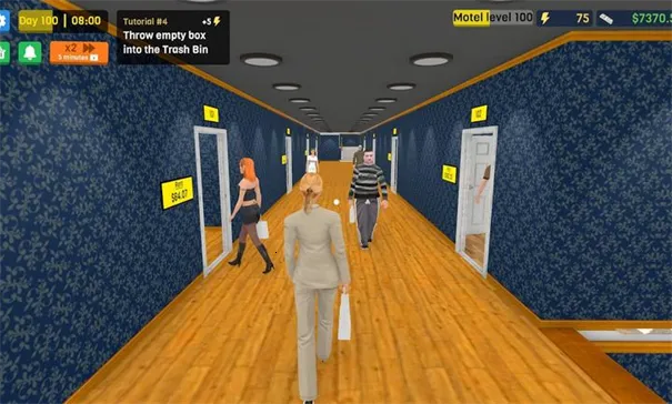 �����ùݹ���ģ����2026���°汾v4.7 �ֻ����ͼ