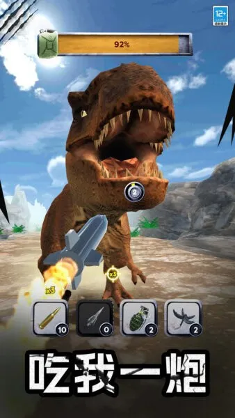 ���޲�����2026�ٷ�����v2.1.2 �ֻ����ͼ