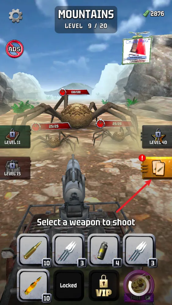 ���޲�����2026�ٷ�����