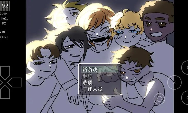 ����ź�2026�ٷ����°汾v1.9.46 ��Ѱ��ͼ