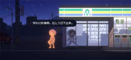 ��Ѱ��âv1.0.1 �ֻ����ͼ