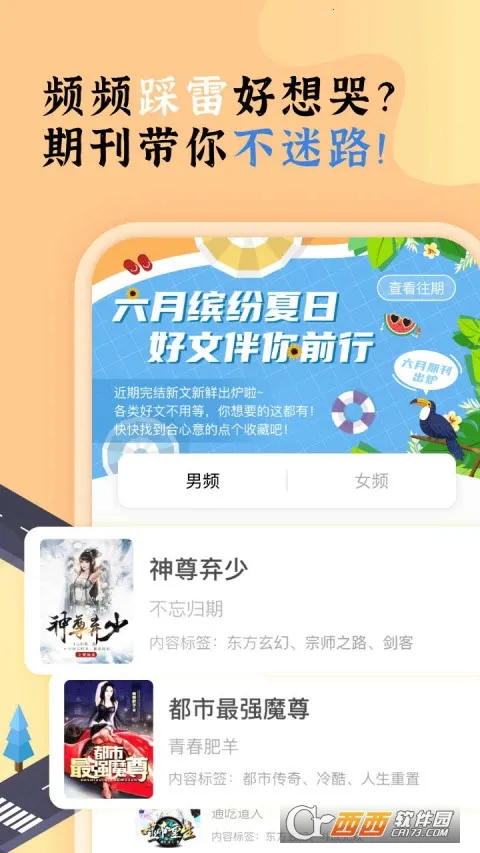 ���ſ���prov1.16.0 �ٷ������ͼ