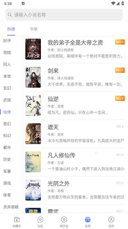 ���ſ���prov1.16.0 �ٷ������ͼ