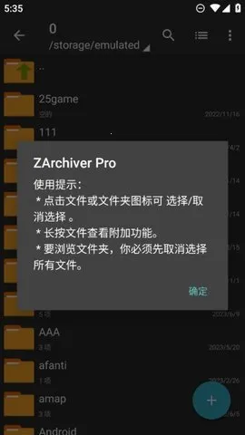 ���������prov1.2.1 �ٷ������ͼ