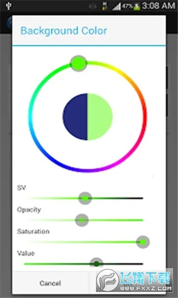 �������뷨2026�ٷ����°汾v14.53 ��Ѱ��ͼ
