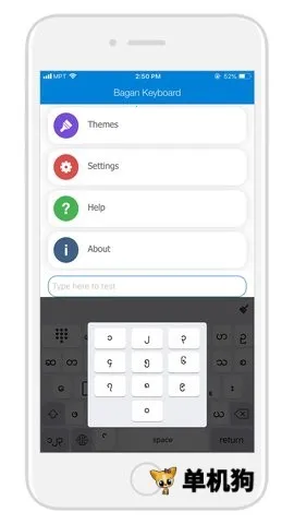 �������뷨2026�ٷ����°汾v14.53 ��Ѱ��ͼ