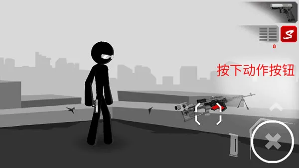 ��ɱ�ж�2026�ٷ����°汾v1.2.104 ��׿���ͼ