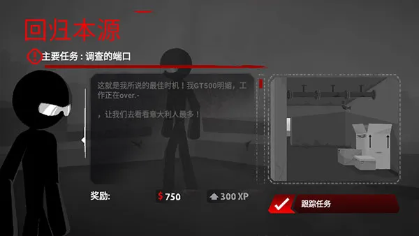 ��ɱ�ж�2026�ٷ����°汾