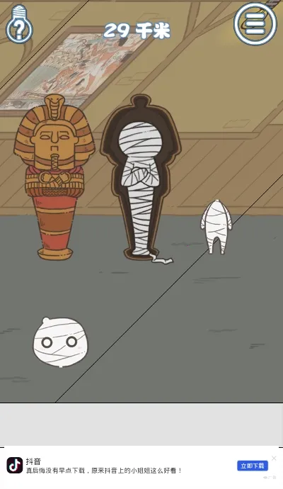 Сľ����Ҫ�ؼ�v1.1 �ֻ����ͼ