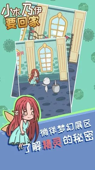 Сľ����Ҫ�ؼ�