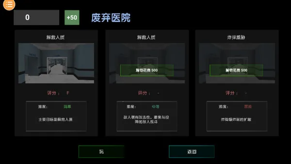 ���ֲ���ģ����2026�ٷ����°汾