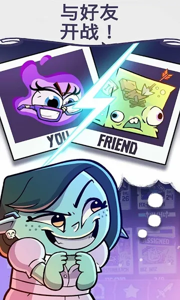 ���ι�˾2026�ٷ�����v1.3 �ֻ����ͼ