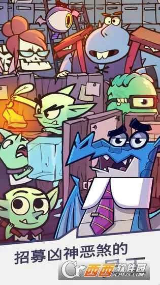 ���ι�˾2026�ٷ�����v1.3 �ֻ����ͼ