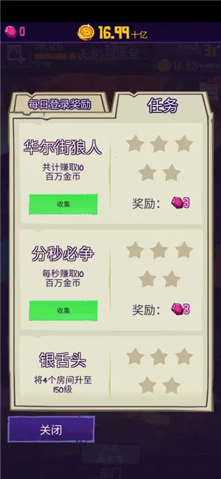 ���ι�˾2026�ٷ�����