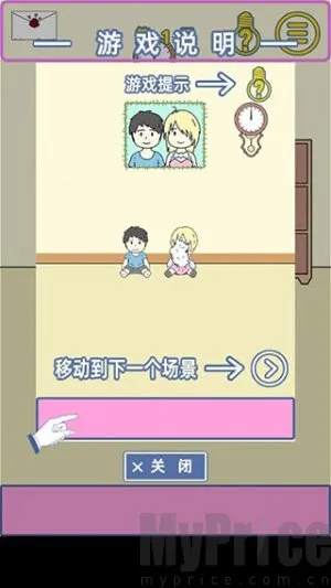 �ҵ�Ů��������Ů