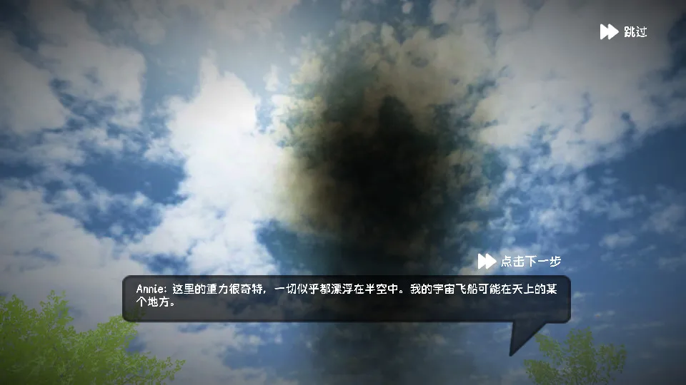 ����ܿ�2026���ذ�װv1.103 �ٷ������ͼ