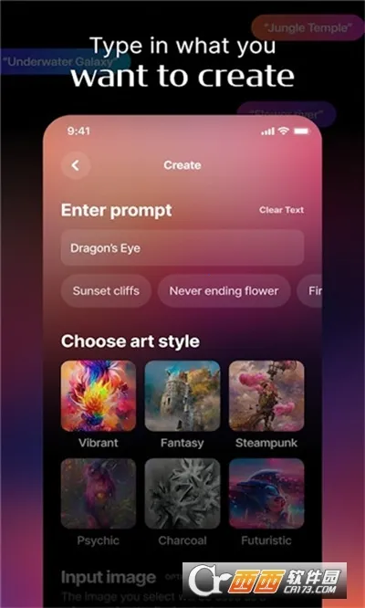 AI�ξ�������2026�ٷ�����v2.6.0 �ٷ������ͼ