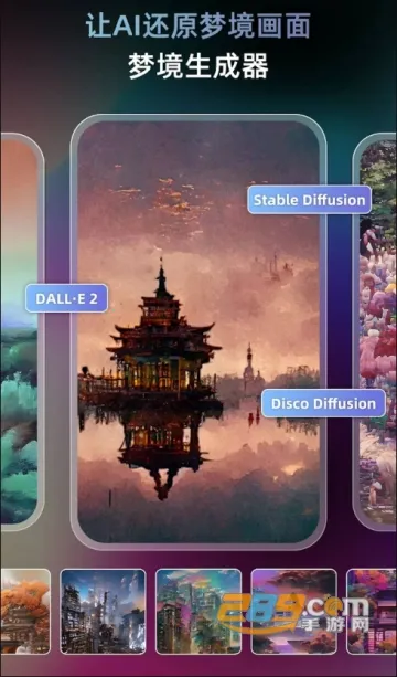 AI�ξ�������2026�ٷ�����v2.6.0 �ٷ������ͼ