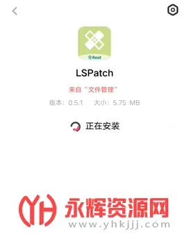 LSPatch2026�ٷ����°汾v0.7 ��Ѱ��ͼ