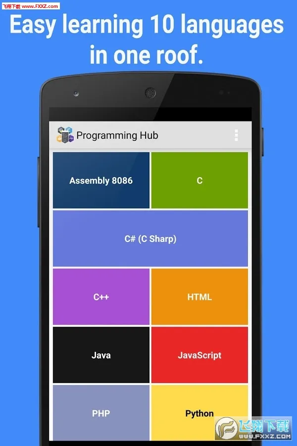 Programming Hub2026���ذ�װv5.1.47 ��׿���ͼ