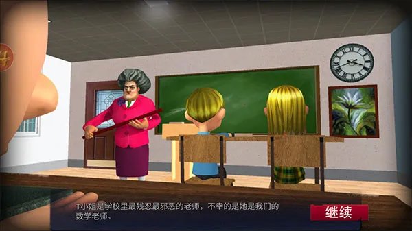 �ֲ��ھ�2026���°汾v1.2.14 ��׿���ͼ