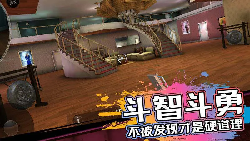 �ֲ��ھ�2026���°汾v1.2.14 ��׿���ͼ