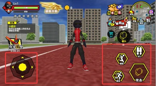 �����л����2026�ٷ����°汾