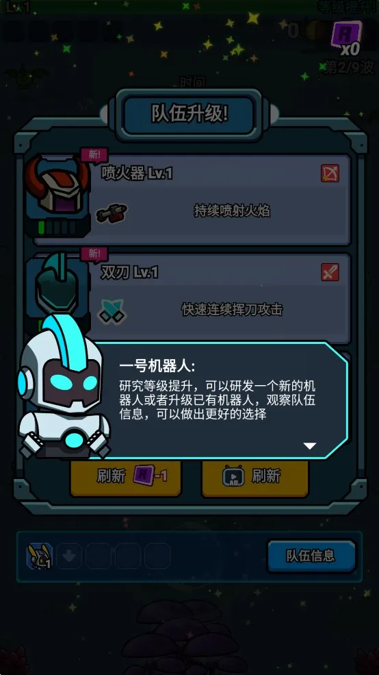 ̫��������v1.1.7 ��Ѱ��ͼ