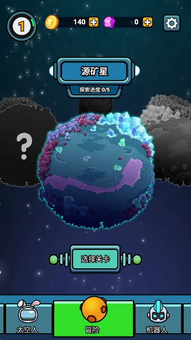 ̫��������v1.1.7 ��Ѱ��ͼ