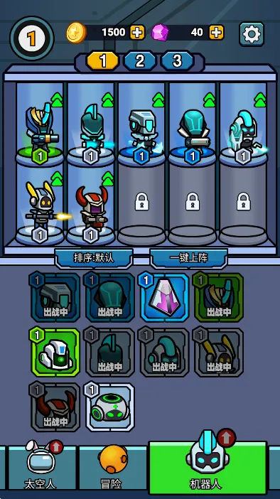 ̫��������v1.1.7 ��Ѱ��ͼ