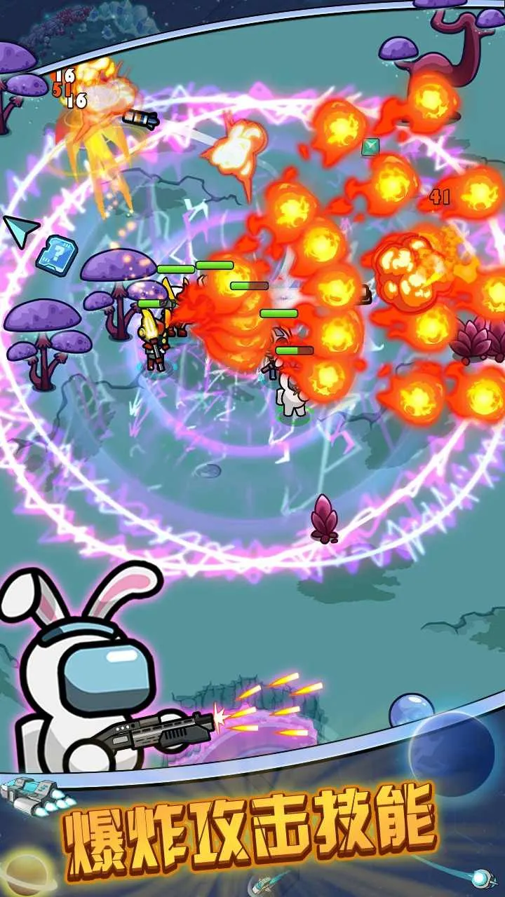 ̫��������v1.1.7 ��Ѱ��ͼ