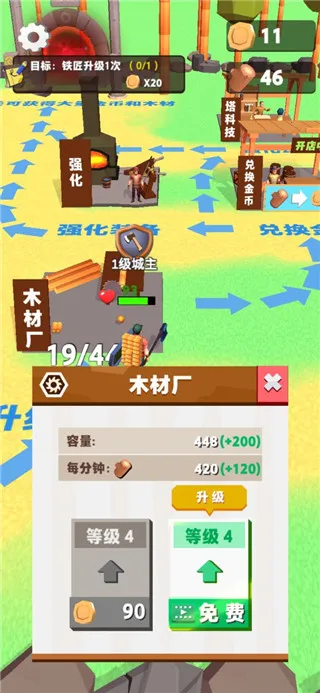 ��ľ�۲���