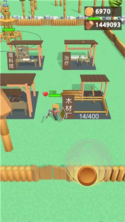 ��ľ�۲���v1.0.9 ��׿���ͼ