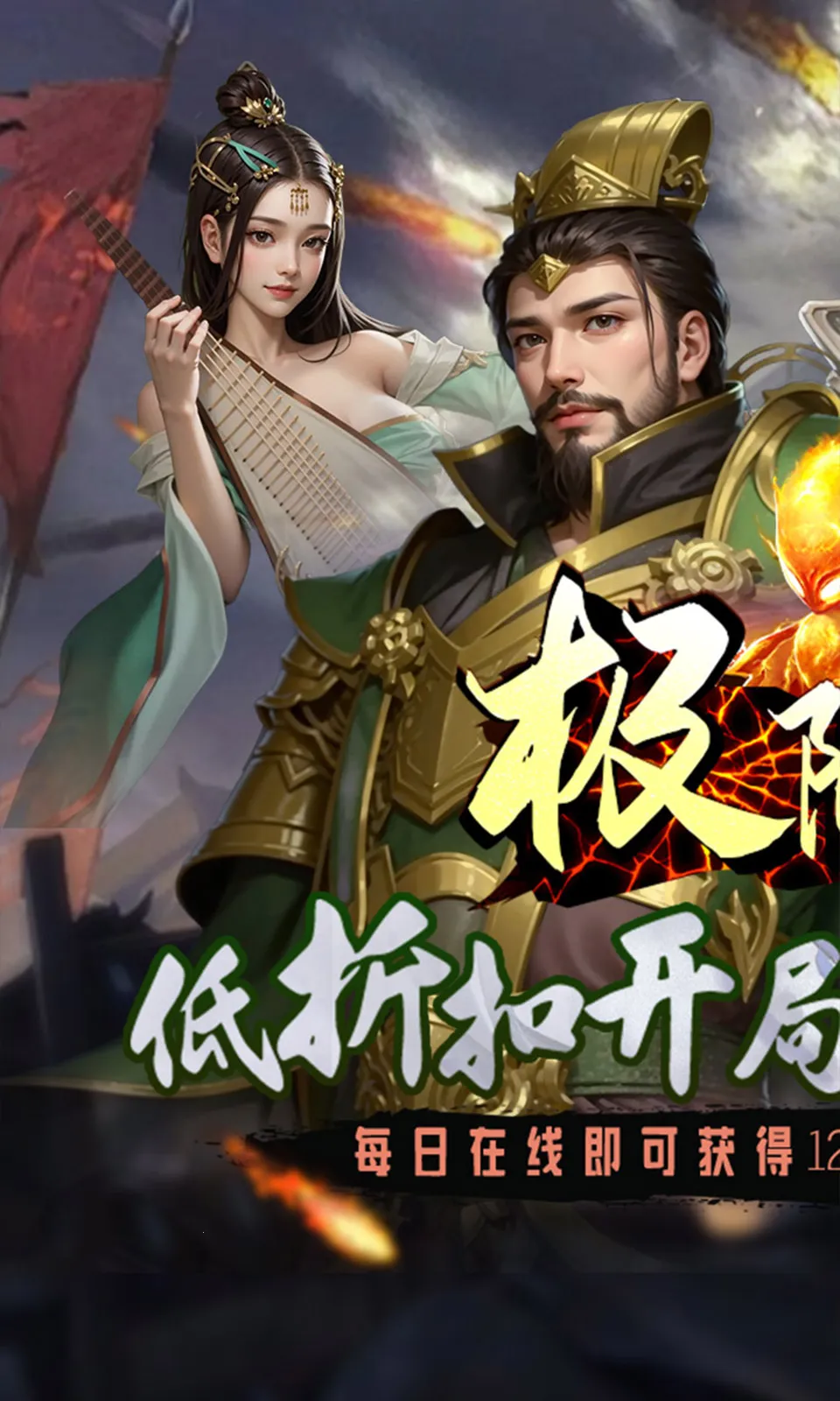 ����162026���ذ�װv1.0.0 �ֻ����ͼ