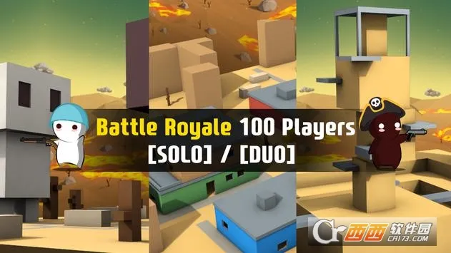 MilkChoco��װ��v1.52.2 �ֻ����ͼ