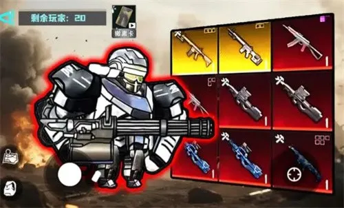 �޹���������Σ��v1.0 ��Ѱ��ͼ